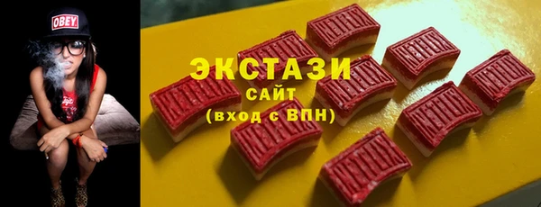 скорость Волоколамск